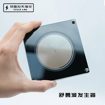 Schumann wave generator extremely low frequency pulse generator elf7.83hz earth resonance frequency generator
Schumann wave generator extremely low frequency pulse generator elf7.83hz earth resonance frequency generator