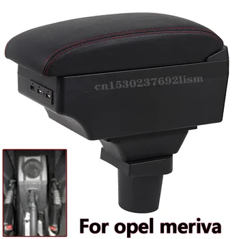 For Opel Meriva Armrest Box Central Store Content Box Interior Armrest Storage Car-styling Accessories Parts
For Opel Meriva Armrest Box Central Store Content Box Interior Armrest Storage Car-styling Accessories Parts