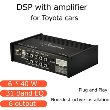 Car Audio DSP Amplifier with 31 Band Equalizer 4 Input,for Toyota Highlander Prius Camry Corolla CHR RAV4 4Runner Tacoma Avalon 
Car Audio DSP Amplifier with 31 Band Equalizer 4 Input,for Toyota Highlander Prius Camry Corolla CHR RAV4 4Runner Tacoma Avalon