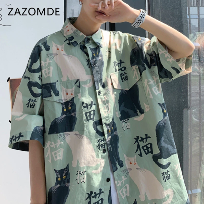 ZAZOMDE 2020 Spring And Summer New Korean Men's Loose Comfortable Fashion Sports Students Casual Colorful Cat Shirt
ZAZOMDE 2020 Spring And Summer New Korean Men's Loose Comfortable Fashion Sports Students Casual Colorful Cat Shirt