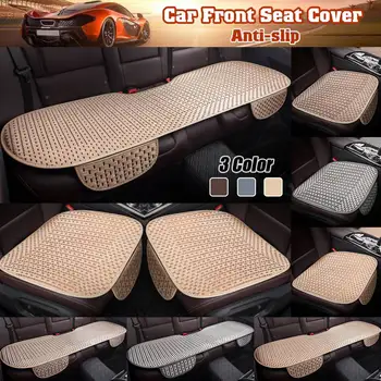 1/3pcs Ice Silk 3D Universal Car Seat Cover Protector Cushion Mat Pad Front Rear Auto Car Seat Cover Breathable Summer
1/3pcs Ice Silk 3D Universal Car Seat Cover Protector Cushion Mat Pad Front Rear Auto Car Seat Cover Breathable Summer