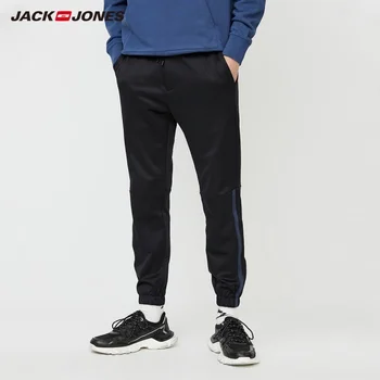 JackJones Men's Drawstring Ankle-tied Casual Sports style Sweatpants Menswear| 220114522
JackJones Men's Drawstring Ankle-tied Casual Sports style Sweatpants Menswear| 220114522