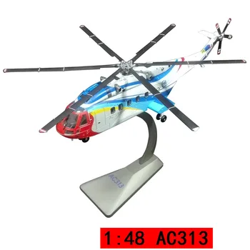 Diecast 1:48 AC313 Helicopter Model Zhi-8F100 Simulation Alloy Public Security Multi-purpose Civil Helicopter Ornaments Toys
Diecast 1:48 AC313 Helicopter Model Zhi-8F100 Simulation Alloy Public Security Multi-purpose Civil Helicopter Ornaments Toys