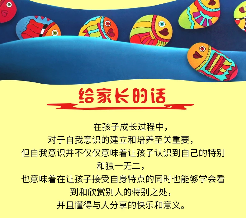 20190424_135130_007