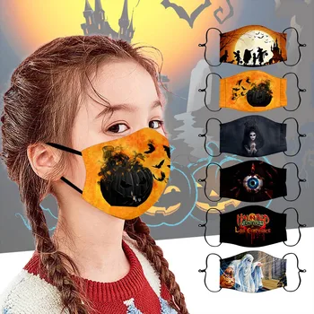 Children Facemask Windproof Face Mask Breathable Face Shield Washable Mouth Mask Reusable Cloth Face Shield mascarillas
Children Facemask Windproof Face Mask Breathable Face Shield Washable Mouth Mask Reusable Cloth Face Shield mascarillas