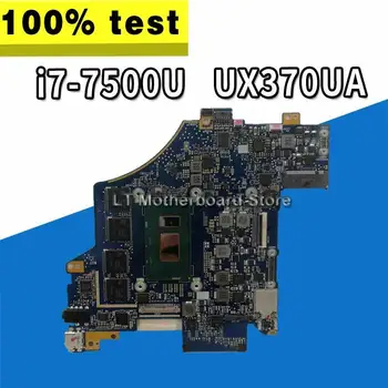 UX370UA Motherboard i7-7500 CPU For Asus UX370U UX370UA UX370UAF UX370UAR Q325UA Q325U Laptop motherboard Mainboard (Exchange)!
UX370UA Motherboard i7-7500 CPU For Asus UX370U UX370UA UX370UAF UX370UAR Q325UA Q325U Laptop motherboard Mainboard (Exchange)!