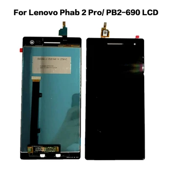 Original LCD For Lenovo Phab 2 Pro PB2-690 PB2-690M PB2-690Y Full LCD DIsplay + Touch Screen Digitizer Assembly 100% Tested 6.4
Original LCD For Lenovo Phab 2 Pro PB2-690 PB2-690M PB2-690Y Full LCD DIsplay + Touch Screen Digitizer Assembly 100% Tested 6.4