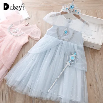 New Snow Princess Cosplay Party Costumes with Magic Wand Crown for Evening Prom Elegant Princess Dress for Little Girl
New Snow Princess Cosplay Party Costumes with Magic Wand Crown for Evening Prom Elegant Princess Dress for Little Girl
