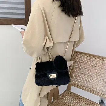 Women Plush Handbag Shoulder Cross Body Bag Tote Messenger Chain Satchel Purse Simple And Fashionable Lock Catch
Women Plush Handbag Shoulder Cross Body Bag Tote Messenger Chain Satchel Purse Simple And Fashionable Lock Catch