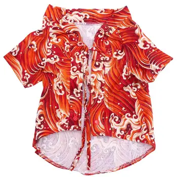 Spring Summer Pet Clothes Japanese Style Coat Printed Vest Creative Pet Custume for Puppy Dog
Spring Summer Pet Clothes Japanese Style Coat Printed Vest Creative Pet Custume for Puppy Dog