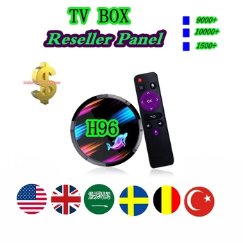 H96 max USA Canada UK IPTV box Denmark Albania Putorgal Bulgaria UHD FHD European Arabia France Germany M3U XXX no app included
H96 max USA Canada UK IPTV box Denmark Albania Putorgal Bulgaria UHD FHD European Arabia France Germany M3U XXX no app included