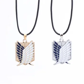 Anime cosplay Attack on Titan Scout Regiment Wings of Liberty Two colors badge Pendant necklace Halloween costume accessories
Anime cosplay Attack on Titan Scout Regiment Wings of Liberty Two colors badge Pendant necklace Halloween costume accessories