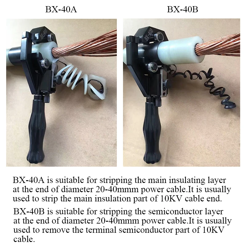 BX-40A Cable Stripper Cable Striping Tool BX-40B Wire Stripper Cutter for 11KV Dia 20 To 40mm Cable
BX-40A Cable Stripper Cable Striping Tool BX-40B Wire Stripper Cutter for 11KV Dia 20 To 40mm Cable