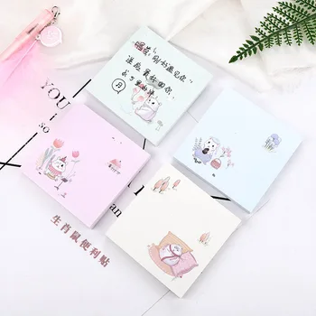 Cartoon Mouse Memo Pad Cute N Times Sticky Notes Stationery Label stickers Notepad office School Supplies
Cartoon Mouse Memo Pad Cute N Times Sticky Notes Stationery Label stickers Notepad office School Supplies