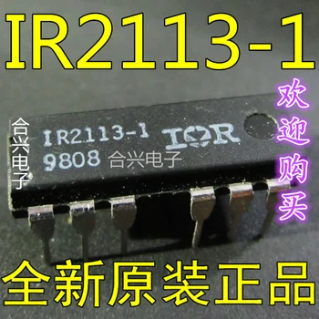 100pcs/lot IR2113-1 IR2113 new original
100pcs/lot IR2113-1 IR2113 new original