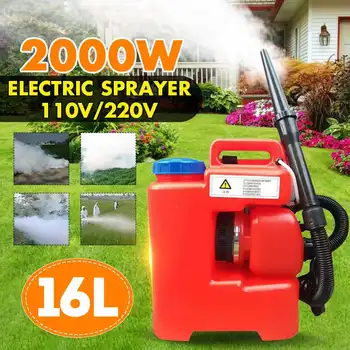 110V/220V 16L Electric ULV Fogger 2000W Portable Sprayer Mosquito Killer Disinfection Machine Insecticide Atomizer Fight Drugs
110V/220V 16L Electric ULV Fogger 2000W Portable Sprayer Mosquito Killer Disinfection Machine Insecticide Atomizer Fight Drugs