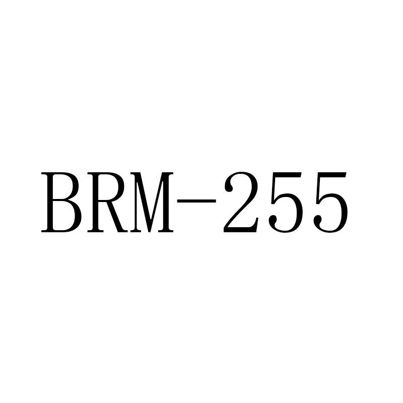 BRM-255