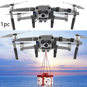 Drone Thrower Wedding Proposal Dispenser Professional Gray Air Dropping Lightweight ABS Accessories For DJI Mavic 2 Pro Zoom
Drone Thrower Wedding Proposal Dispenser Professional Gray Air Dropping Lightweight ABS Accessories For DJI Mavic 2 Pro Zoom