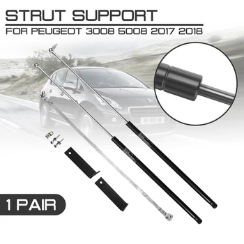 Car Interior Front Engine Cover Bonnet Hood Shock Lift Bar Support Rod Arm Gas Spring Struts For Peugeot 3008 5008 2017-2018
Car Interior Front Engine Cover Bonnet Hood Shock Lift Bar Support Rod Arm Gas Spring Struts For Peugeot 3008 5008 2017-2018