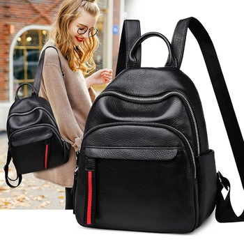 YILIANLeather Backpack 2020 new fashion large capacity head leather backpack soft leather simple anti-theft women's bag
YILIANLeather Backpack 2020 new fashion large capacity head leather backpack soft leather simple anti-theft women's bag