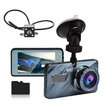Car DVR Driving Recorder Video 1080P Full HD 3.6 Inch Loop Recording Night Vision G Sensor Wide Angle Driving Recorder
Car DVR Driving Recorder Video 1080P Full HD 3.6 Inch Loop Recording Night Vision G Sensor Wide Angle Driving Recorder