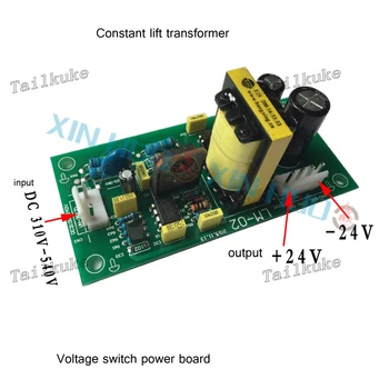 Inverter Welding Machine Dual Voltage Switch Power Supply Board 24V DC DC310V-540V Welding Machine Switch Circuit Board
Inverter Welding Machine Dual Voltage Switch Power Supply Board 24V DC DC310V-540V Welding Machine Switch Circuit Board