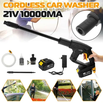 21V Cordless Electric Car Washer Machine Sets Car Washer Gun Pump High Pressure Nozzle Hose Cleaner Rechargeable Lithium Battery
21V Cordless Electric Car Washer Machine Sets Car Washer Gun Pump High Pressure Nozzle Hose Cleaner Rechargeable Lithium Battery