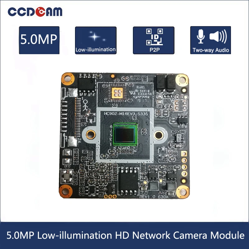 Модуль Сетевой HD камеры 5 Мп с низким освещением Hisilicon 3516EV300 IMX335 модуль IP