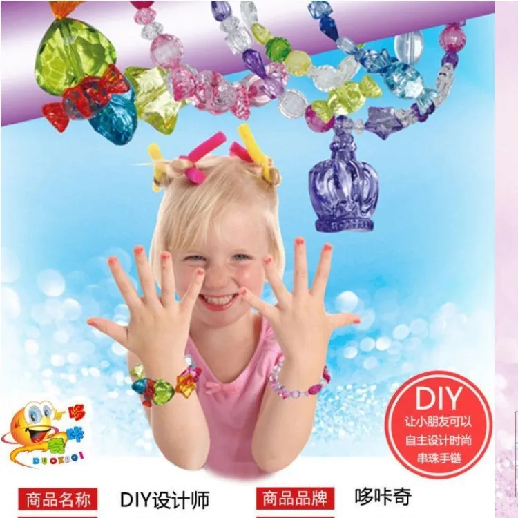 7 Grid DIY Children Bead Toy Weak Sight Correct Bead Educational Toy GIRL'S Gift
7 Grid DIY Children Bead Toy Weak Sight Correct Bead Educational Toy GIRL'S Gift