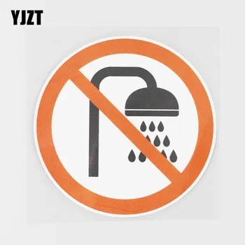YJZT 12.1CMX12.1CM Prohibition Sign PVC Decal No Shower Car Sticker Graphical 11B-0151
YJZT 12.1CMX12.1CM Prohibition Sign PVC Decal No Shower Car Sticker Graphical 11B-0151