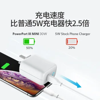 mini 30W PD quick charger flash charging for iphone android Rog phone Folding Travel fast Charger
mini 30W PD quick charger flash charging for iphone android Rog phone Folding Travel fast Charger