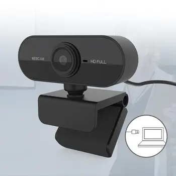 HD 1080P Webcam Mini Computer PC WebCamera with Microphone Rotatable Cameras for Live Broadcast Video Calling Conference Work
HD 1080P Webcam Mini Computer PC WebCamera with Microphone Rotatable Cameras for Live Broadcast Video Calling Conference Work