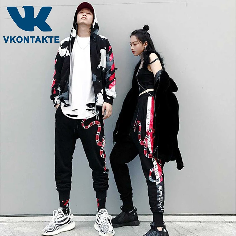 Striped Patchwork Coral Snake Harem Pants Men Hip Hop Printed Color Block Casual Joggers Sweatpants Trousers Male Streetwear
Striped Patchwork Coral Snake Harem Pants Men Hip Hop Printed Color Block Casual Joggers Sweatpants Trousers Male Streetwear
