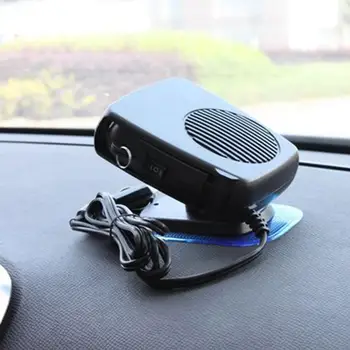 Universal Multi-Function Car Heater 12V/24V Small Car Heater Defrosting Snow Heater Portable Car Heater
Universal Multi-Function Car Heater 12V/24V Small Car Heater Defrosting Snow Heater Portable Car Heater