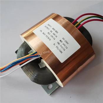 2*16V 1A 12V 1A 24V 1A R Core Transformer 70VA R65 custom transformer 230V input copper shield for Pre-decoder Power amplifier
2*16V 1A 12V 1A 24V 1A R Core Transformer 70VA R65 custom transformer 230V input copper shield for Pre-decoder Power amplifier