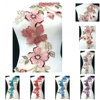 

5pcs/lot x New Fashion 5Colors(Pink Red Teal Blue Purple+)Organza Floral Lace Embroidered Appliques Collar Motifs Neckline BNC49