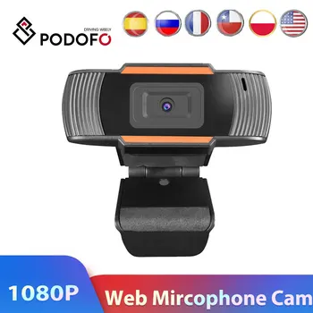 Podofo PC cam Webcam 1080P Microphone Video Calling HD Webcam Web Camera For Computer For PC Laptop Skype MSN Webcam 4K
Podofo PC cam Webcam 1080P Microphone Video Calling HD Webcam Web Camera For Computer For PC Laptop Skype MSN Webcam 4K
