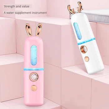 Negative Ion Electric Nano Hydrating Sprayer Facial Skin Moisturizing Beauty Instrument Soothes Dry Skin Face Care Tool Portable
Negative Ion Electric Nano Hydrating Sprayer Facial Skin Moisturizing Beauty Instrument Soothes Dry Skin Face Care Tool Portable