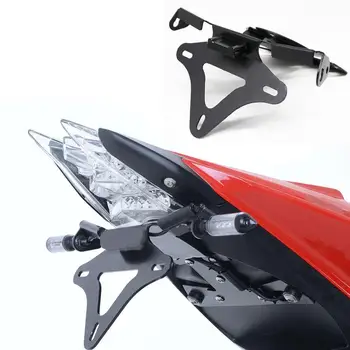 License Plate Holder For BMW S1000RR 10-16 Motorcross Protect License Bracket with light porta placa moto 
License Plate Holder For BMW S1000RR 10-16 Motorcross Protect License Bracket with light porta placa moto
