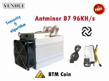 Antminer b7 96kh/s 528 w btm mineiro com 750 psu asic tensority mineiro mina btm melhor do que antminer s9 s11 s15 a9 z9 m10 t15(China)