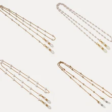 2021 New Temperament Pearl Beads Mask Chain Holder Glasses Chain Handmade Stylish Mask Chain Straps For Glasses Accessories
2021 New Temperament Pearl Beads Mask Chain Holder Glasses Chain Handmade Stylish Mask Chain Straps For Glasses Accessories