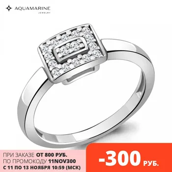 Ring AQUAMARINE with cubic, silver 925
Ring AQUAMARINE with cubic, silver 925