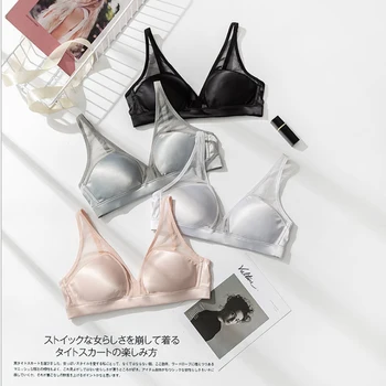 LOPNT New 100% Silk bra Women's Breathable sexy wire free bras 4 Colors Summer Adjusted-straps brassiere ladies bras push up bra
LOPNT New 100% Silk bra Women's Breathable sexy wire free bras 4 Colors Summer Adjusted-straps brassiere ladies bras push up bra