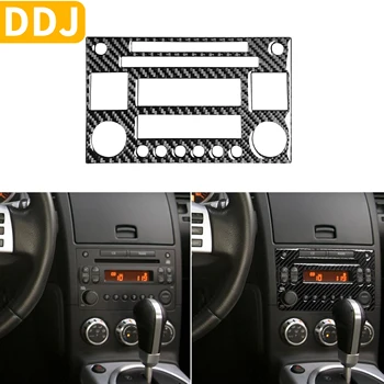 For Nissan 350Z Z33 2003-2009 Radio CD Cassette Player Display Panel Control Button Frame Carbon Sticker Modified Accessories
For Nissan 350Z Z33 2003-2009 Radio CD Cassette Player Display Panel Control Button Frame Carbon Sticker Modified Accessories