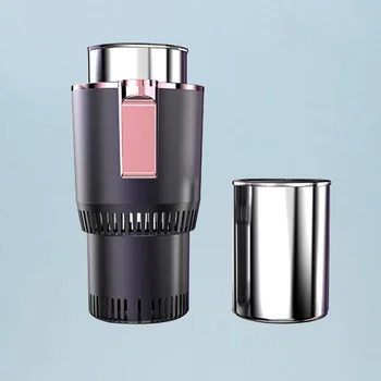 1 Set Portable Car Refrigeration Cup Creative Vehicle-mounted Warmer Cups Auto Cooler Warmer Drinking Cup Car Cup for Auto Autom 
1 Set Portable Car Refrigeration Cup Creative Vehicle-mounted Warmer Cups Auto Cooler Warmer Drinking Cup Car Cup for Auto Autom