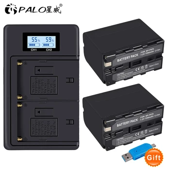 2pcs 7200mAh NP-F970 NP NP-F960 F960 F970 Battery with LCD Camera battery Charger for Sony F960 F550 F570 F750 F770 MC1500C 190P
2pcs 7200mAh NP-F970 NP NP-F960 F960 F970 Battery with LCD Camera battery Charger for Sony F960 F550 F570 F750 F770 MC1500C 190P