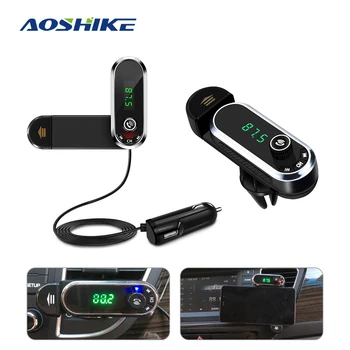AOSHIKE Car Bluetooth FM Transmitter Wirless Radio Adapter AUX TF MP3 Player with Hands-free Speaking Car Charger Phone Holder
AOSHIKE Car Bluetooth FM Transmitter Wirless Radio Adapter AUX TF MP3 Player with Hands-free Speaking Car Charger Phone Holder