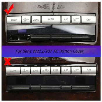 Silver Car ABS Button Cover For Mercedes Benz E Class W212 09-15 7PCS Console Sequins Parts
Silver Car ABS Button Cover For Mercedes Benz E Class W212 09-15 7PCS Console Sequins Parts