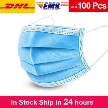 10/90 Pcs Protective Face Masks Disposable 3 Layers Melt-blown Fabric Breathable Mask Anti Protective Dust Proof Mask
10/90 Pcs Protective Face Masks Disposable 3 Layers Melt-blown Fabric Breathable Mask Anti Protective Dust Proof Mask