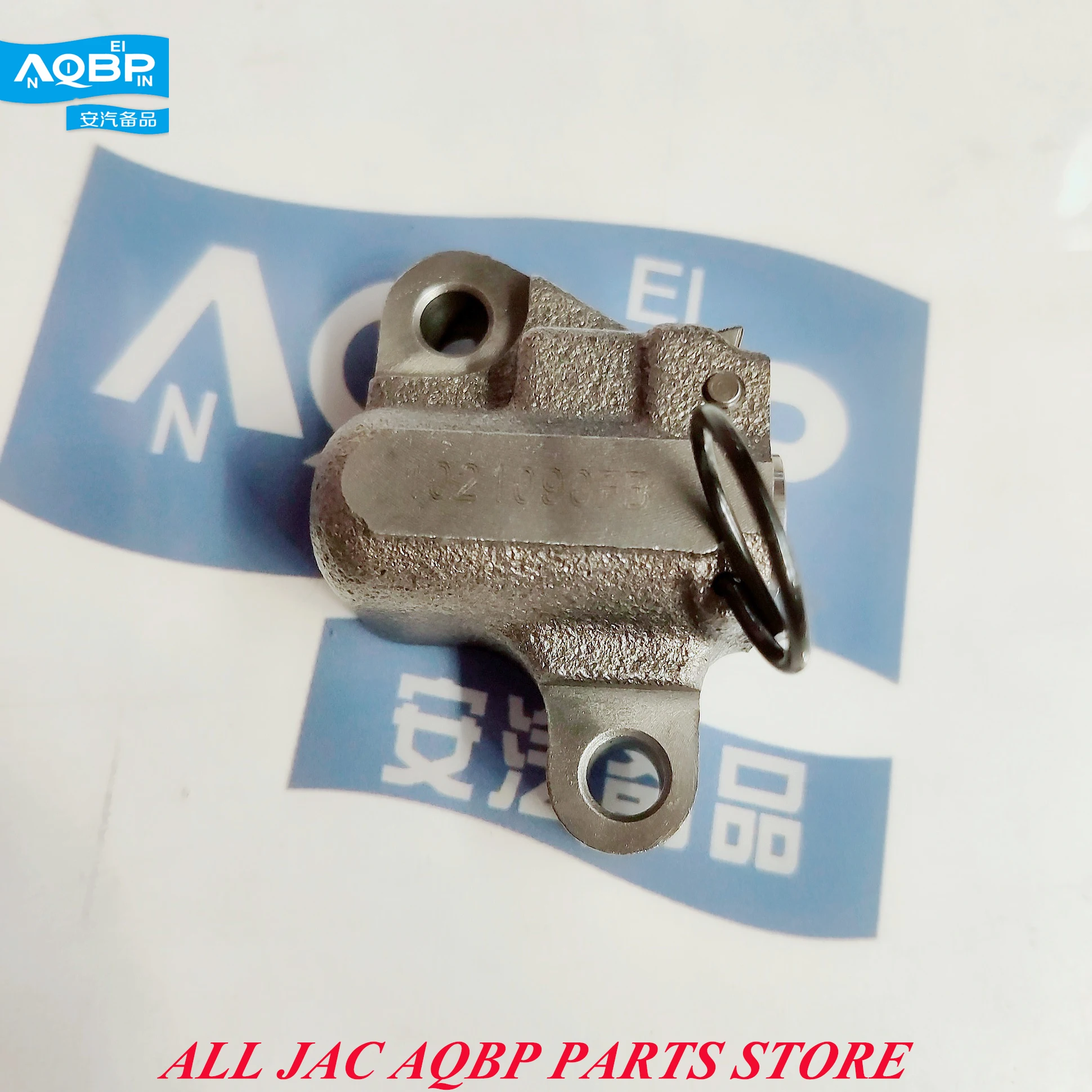 Car parts OE Number 1021090FB for JAC Refine 1.9 Rein Sunary Tensioner assembly 
Car parts OE Number 1021090FB for JAC Refine 1.9 Rein Sunary Tensioner assembly